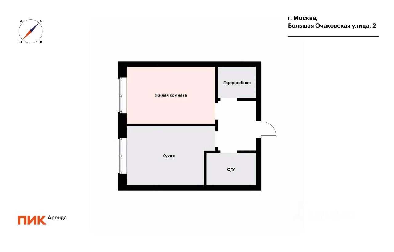 1-комнатная квартира, 33,5 м² — фотография 2