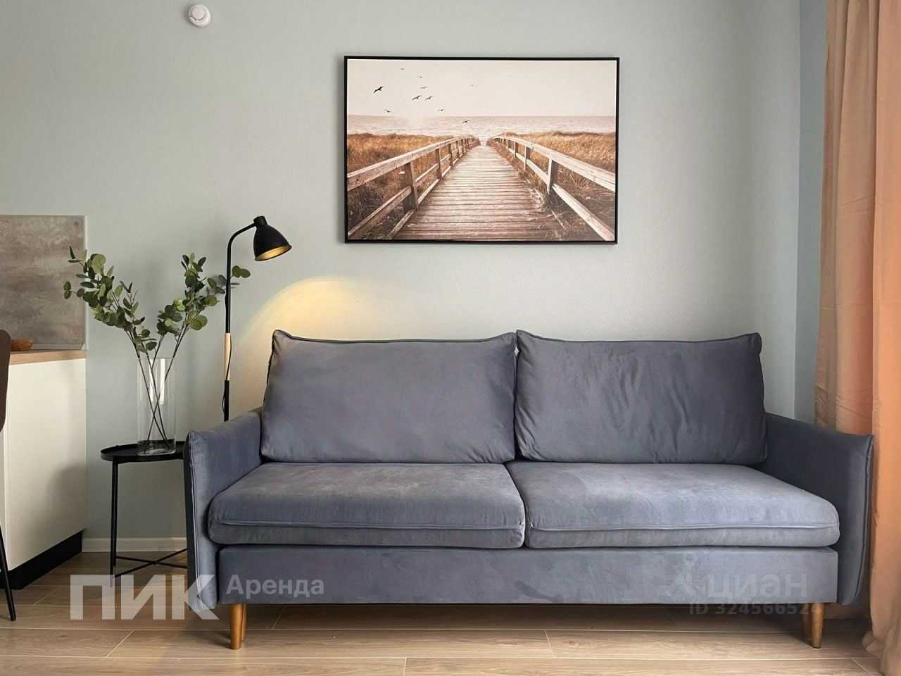 1-комнатная квартира, 41 м² — фотография 3
