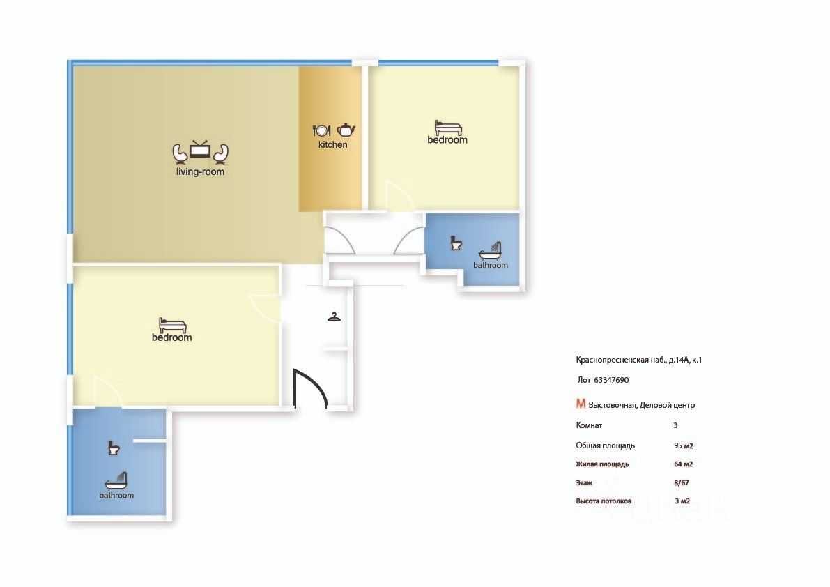 3-комнатная квартира, 95 м² — фотография 2