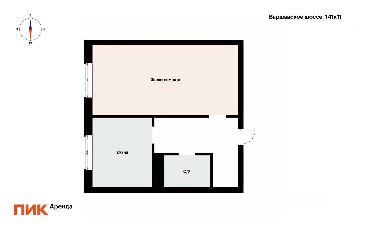 1-комнатная квартира, 46,7 м² — фотография 2