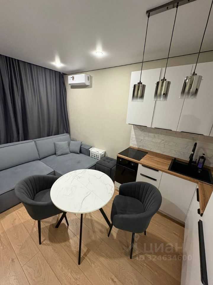 1-комнатная квартира, 21,2 м²