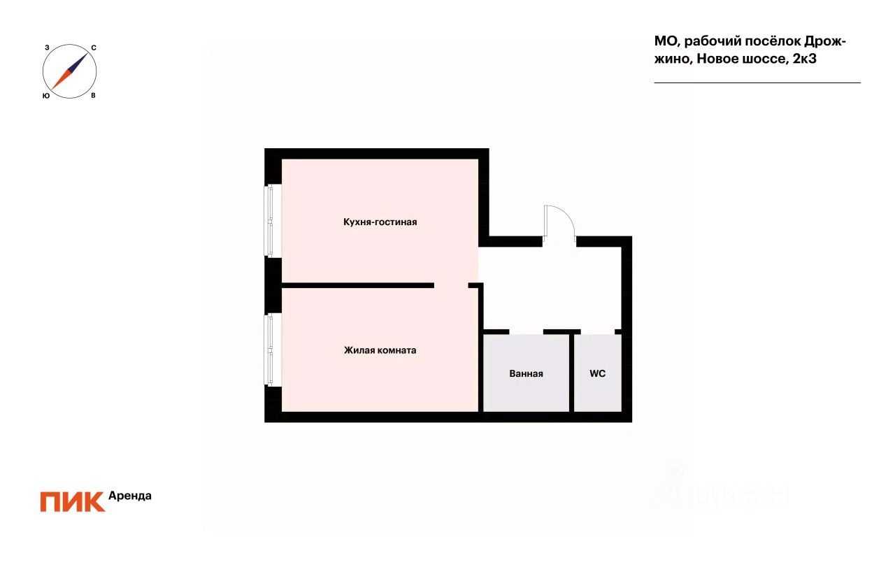 1-комнатная квартира, 40 м² — фотография 2