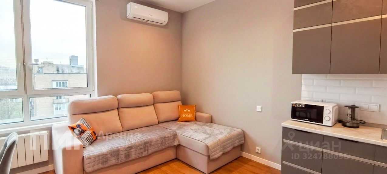 1-комнатная квартира, 27,2 м²