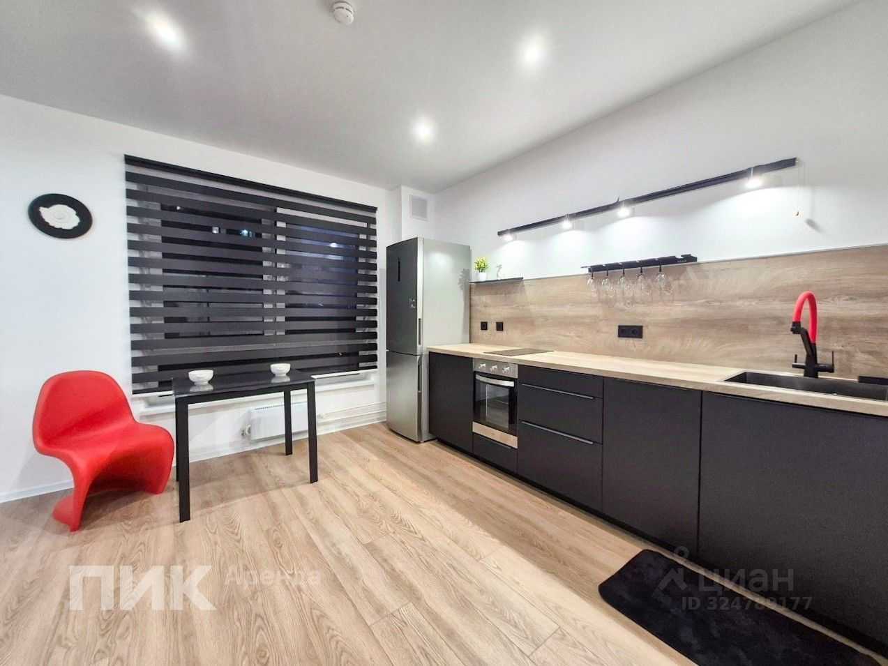 1-комнатная квартира, 33 м²