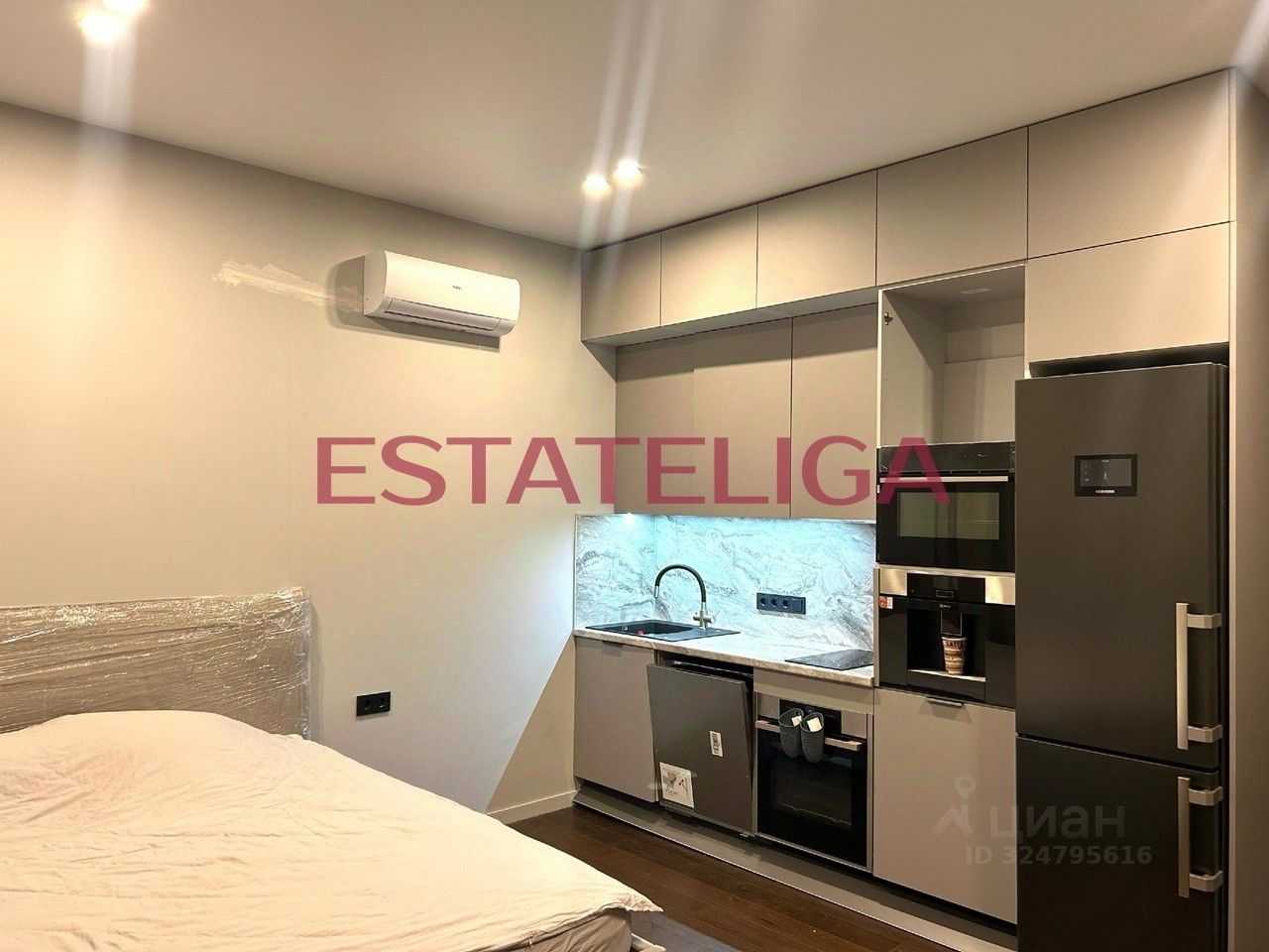 1-комнатная квартира, 30,2 м² — фотография 3