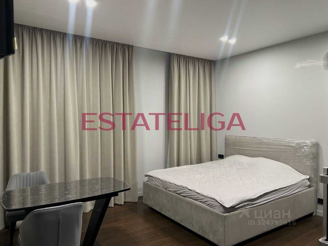 1-комнатная квартира, 30,2 м²