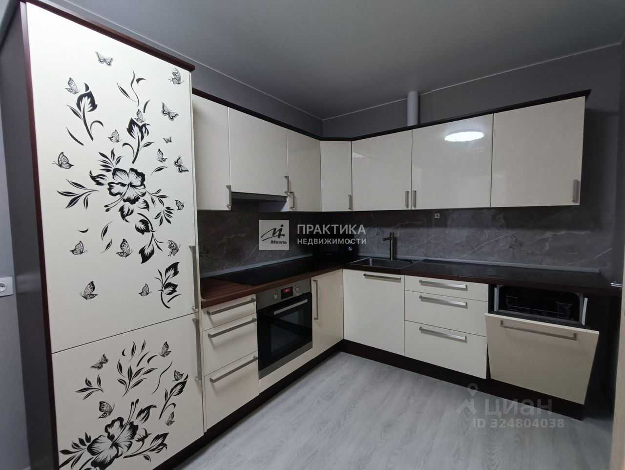 3-комнатная квартира, 69,3 м²
