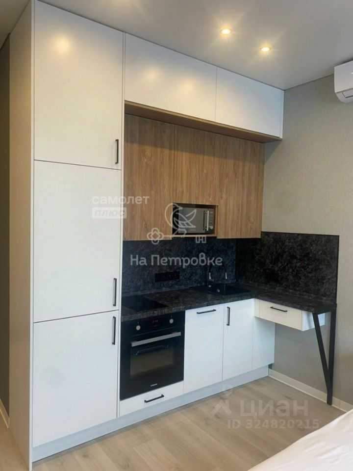 1-комнатная квартира, 30 м²