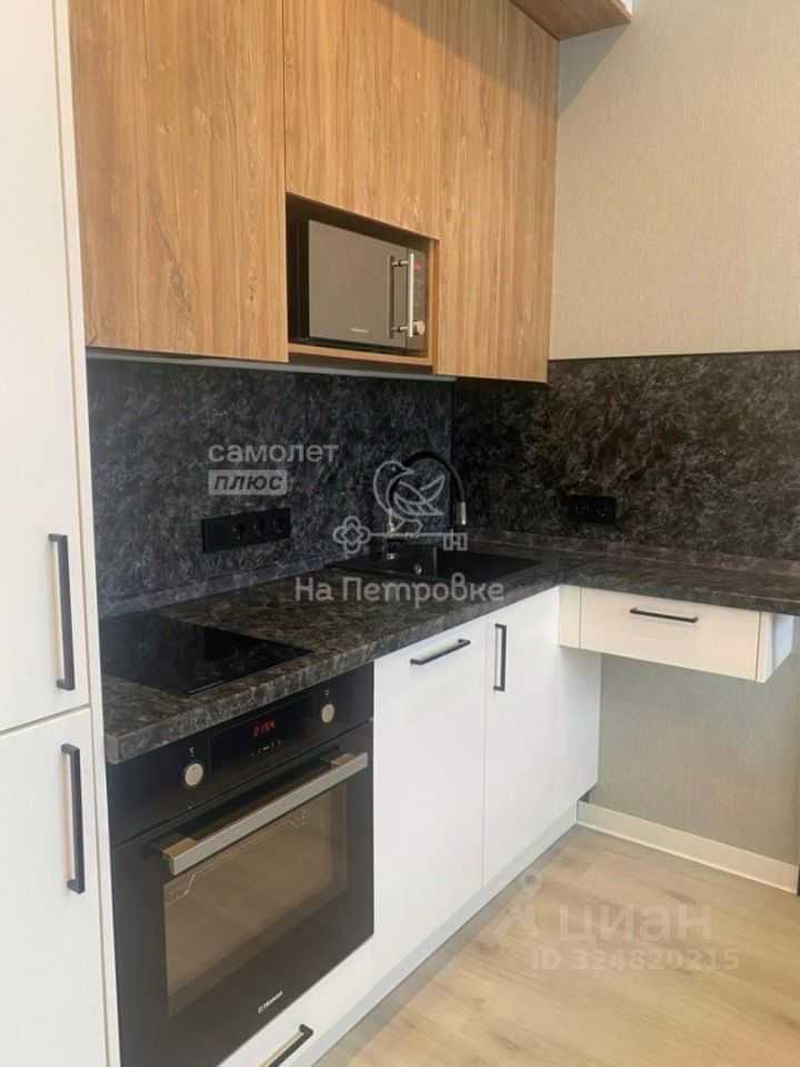 1-комнатная квартира, 30 м² — фотография 2