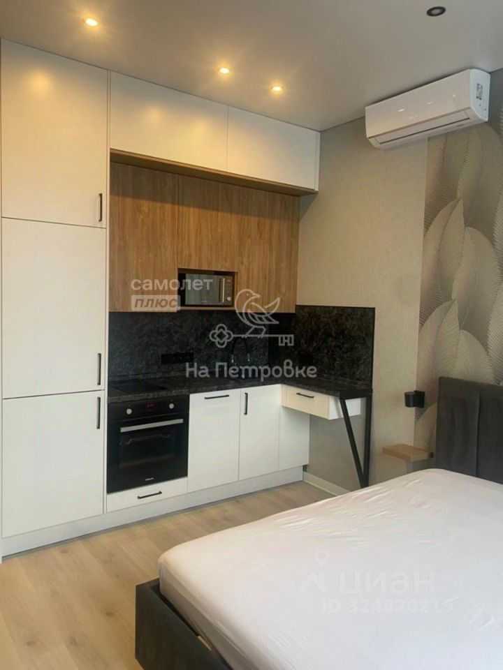 1-комнатная квартира, 30 м² — фотография 3