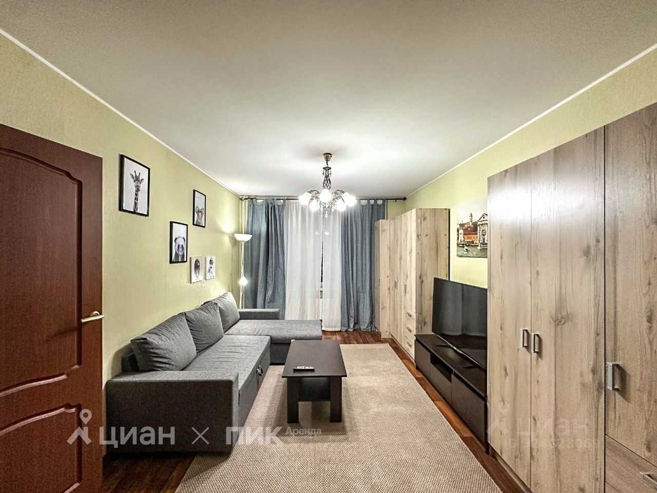 2-комнатная квартира, 43,8 м²