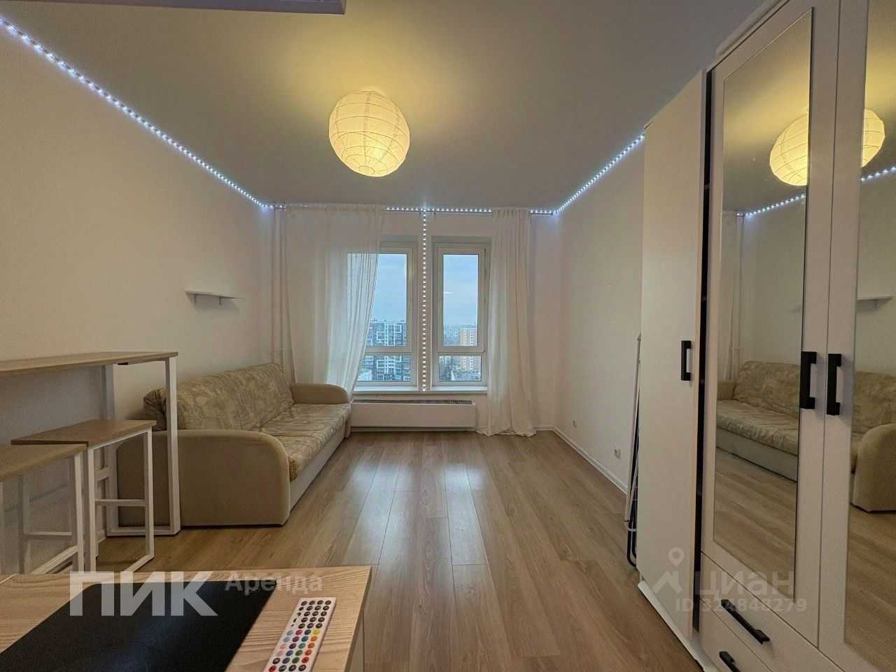 1-комнатная квартира, 19,8 м²