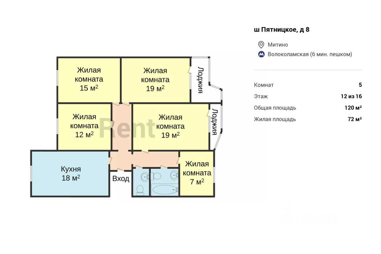 5-комнатная квартира, 120 м² — фотография 3