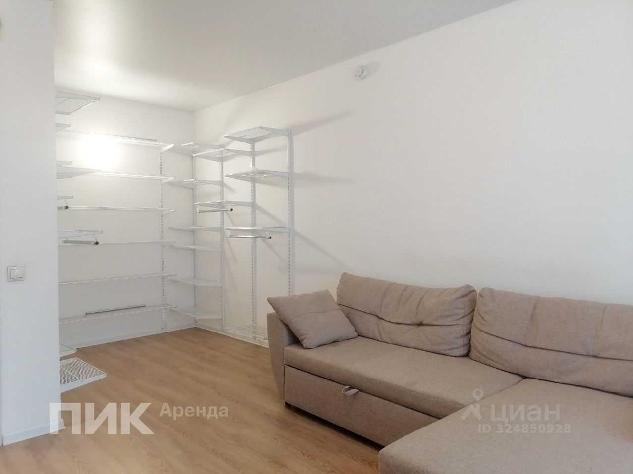 1-комнатная квартира, 41,9 м² — фотография 2