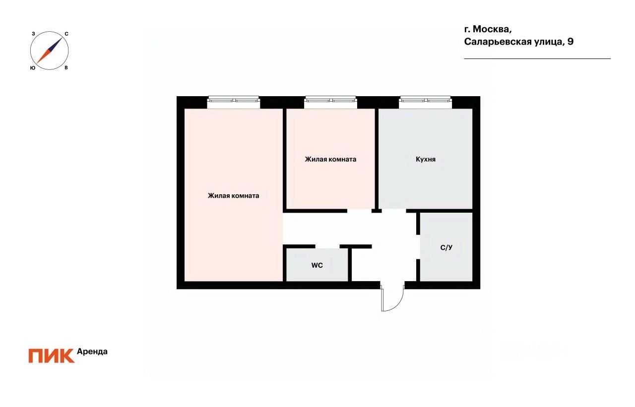 2-комнатная квартира, 50,4 м² — фотография 2