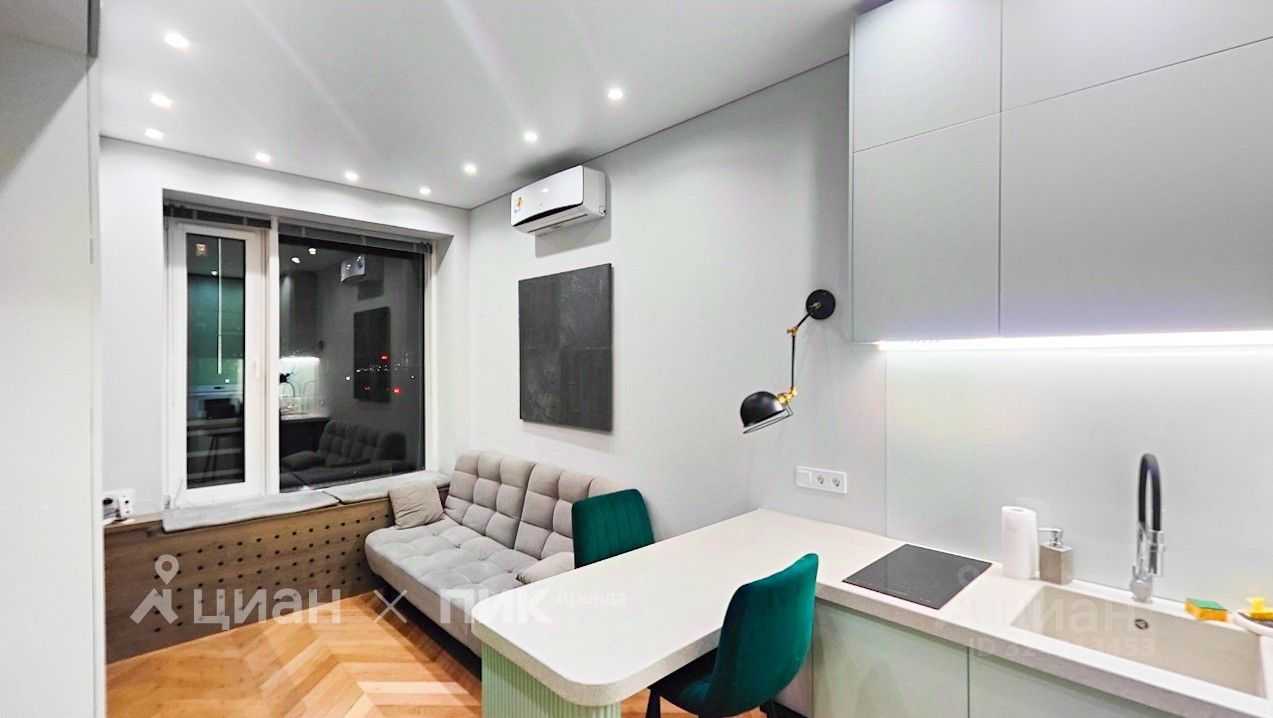 1-комнатная квартира, 21,6 м²