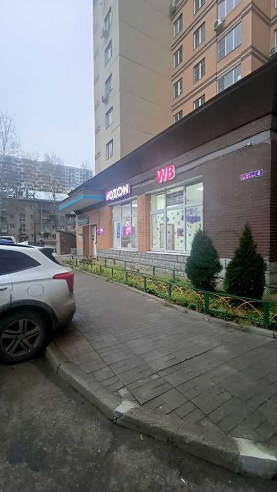 3-комнатная квартира, 90 м² — фотография 2