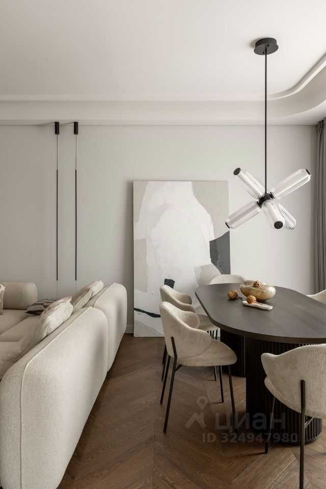 4-комнатная квартира, 193 м²