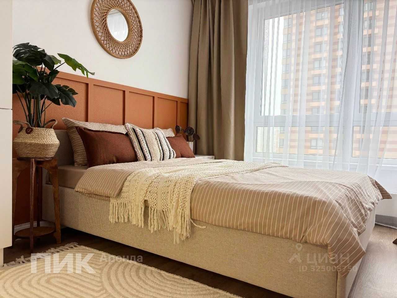 1-комнатная квартира, 22 м²