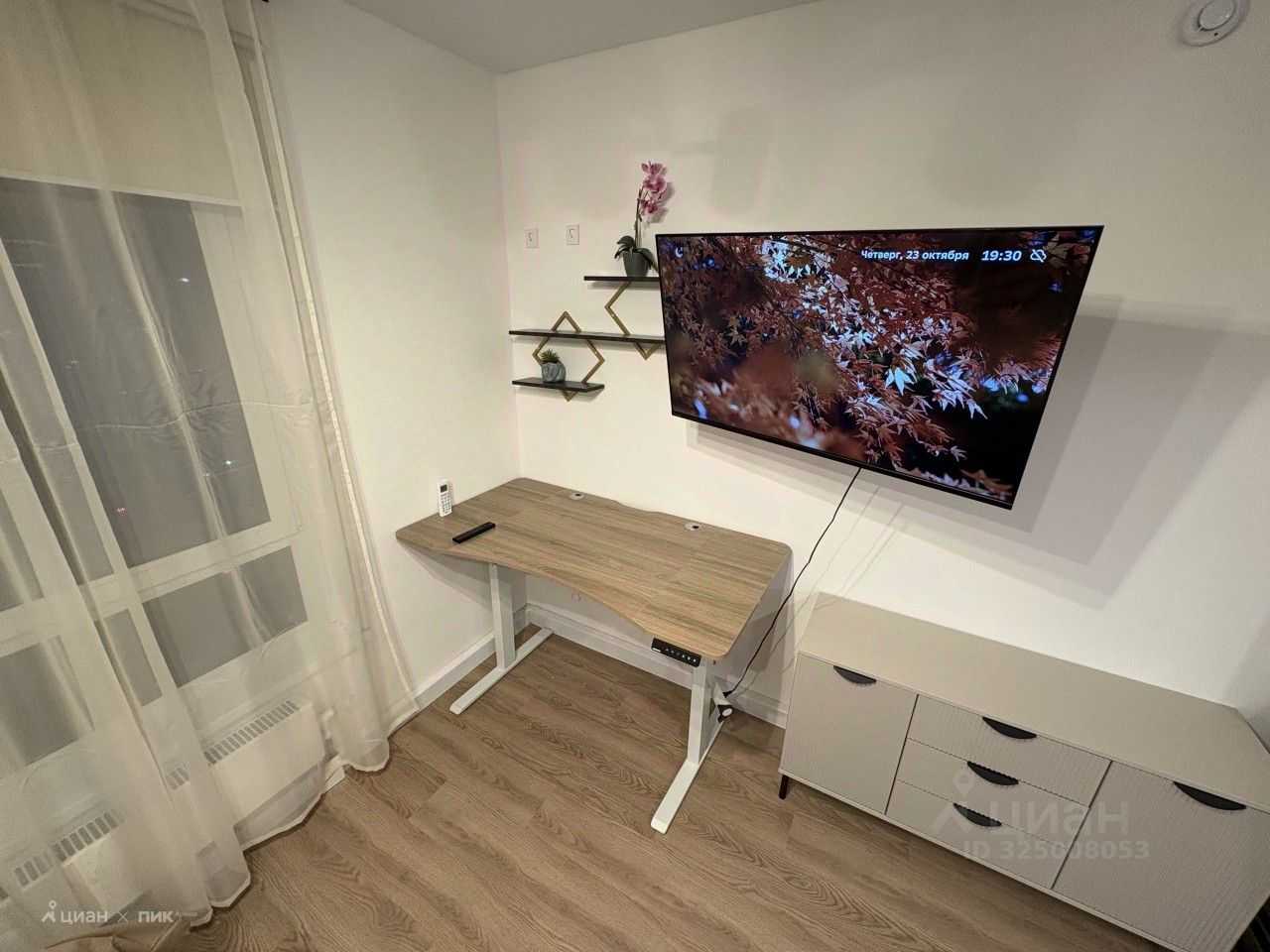 1-комнатная квартира, 23,4 м² — фотография 3