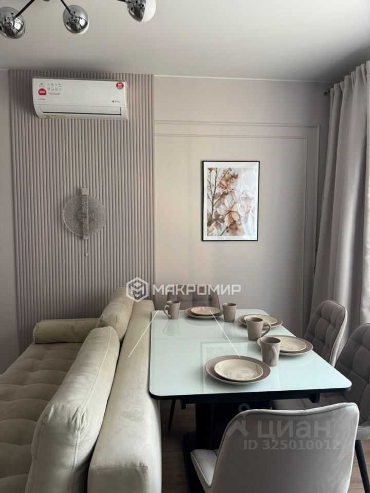 3-комнатная квартира, 48 м²