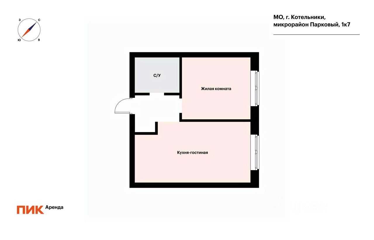 1-комнатная квартира, 35,1 м² — фотография 2