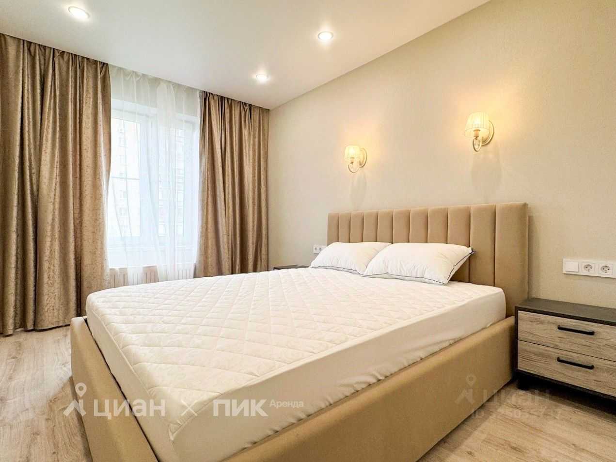 2-комнатная квартира, 45 м²