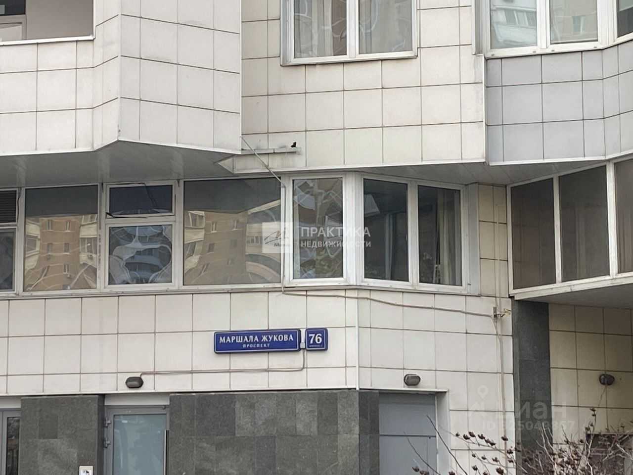 4-комнатная квартира, 176 м² — фотография 3