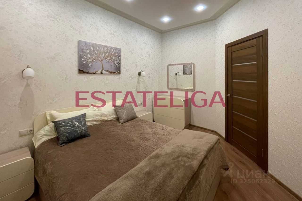 2-комнатная квартира, 45 м²