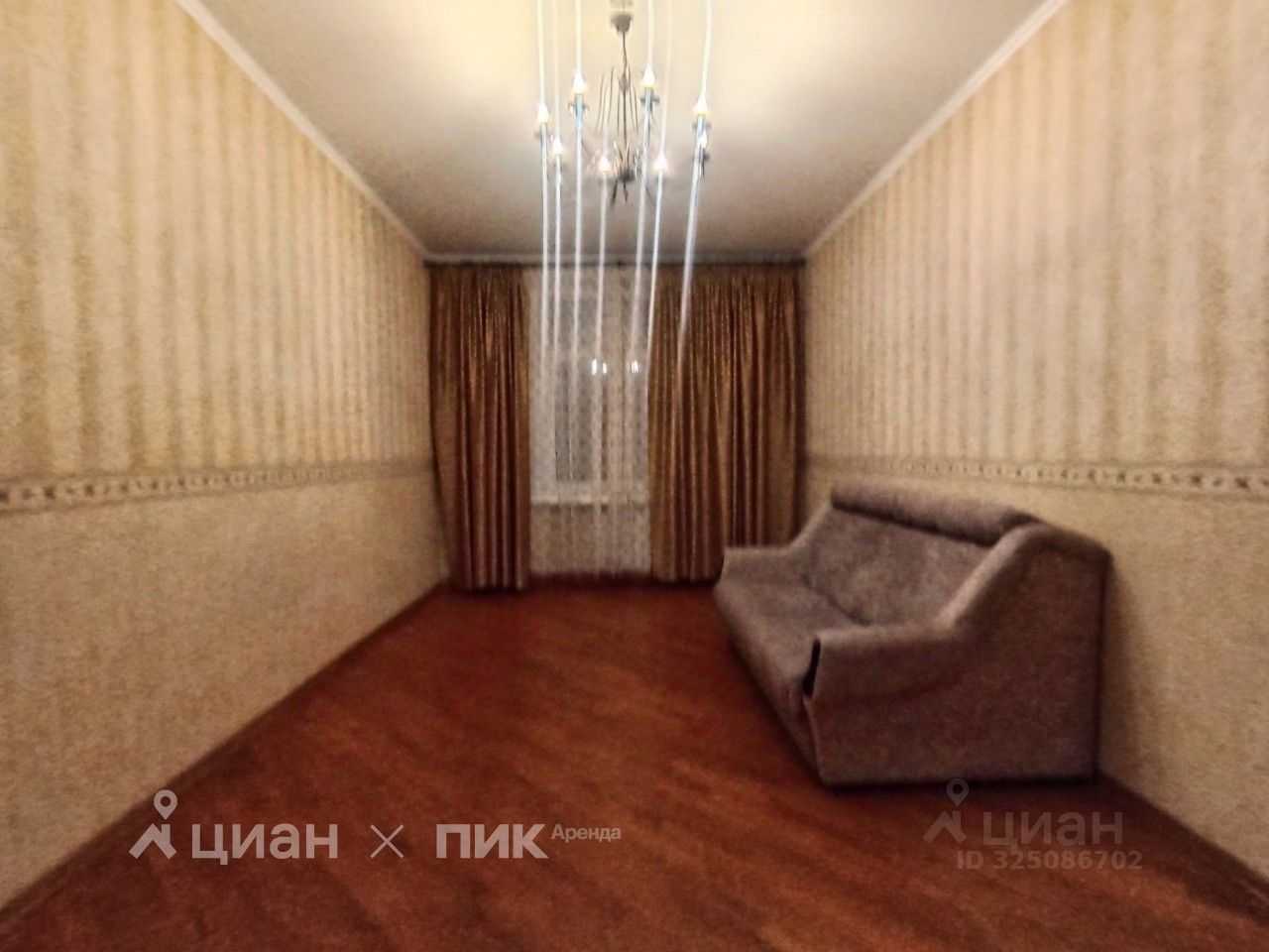 3-комнатная квартира, 81 м²