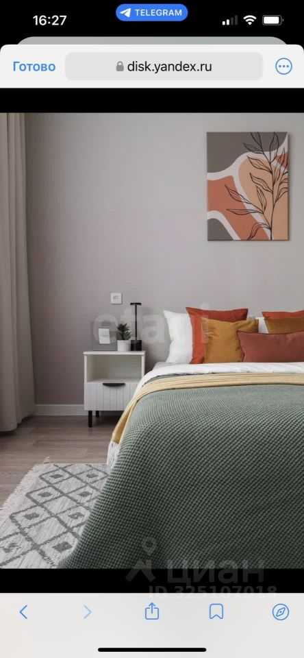 1-комнатная квартира, 38,6 м² — фотография 3