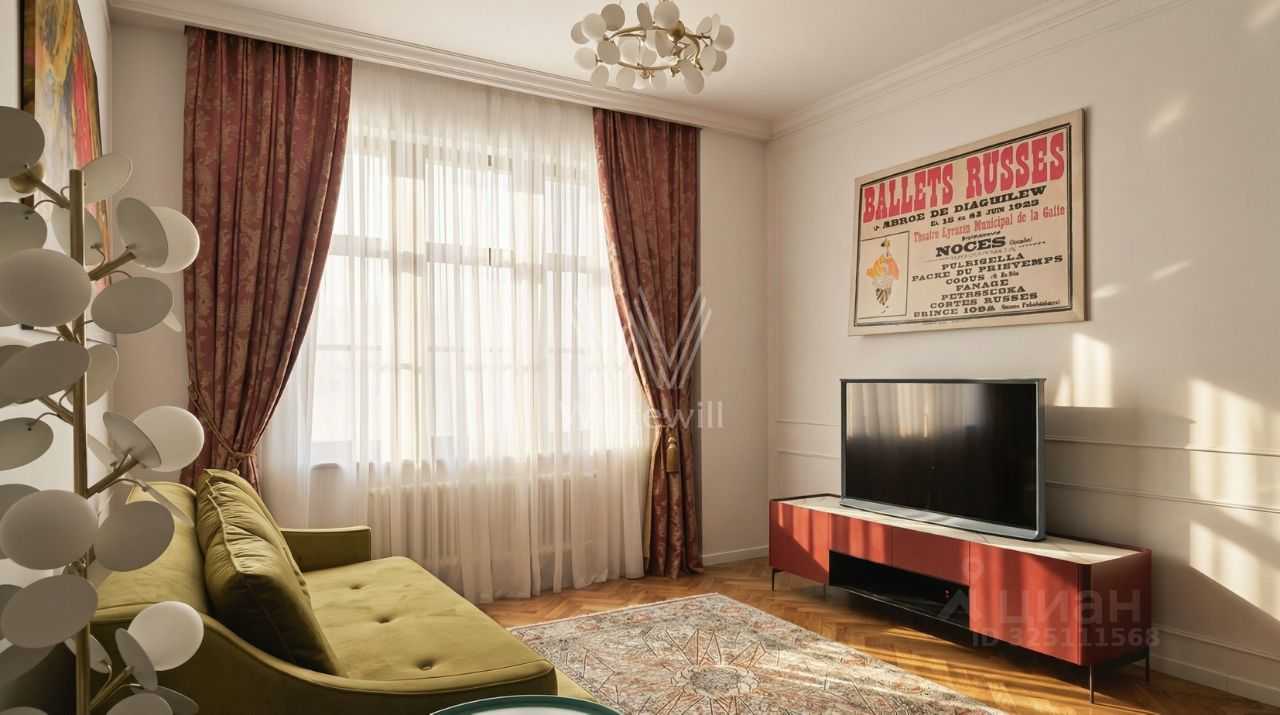 5-комнатная квартира, 150 м² — фотография 3