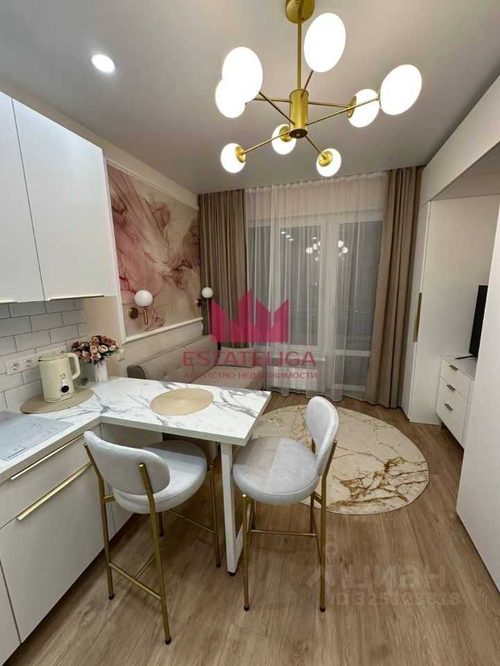 1-комнатная квартира, 20 м²