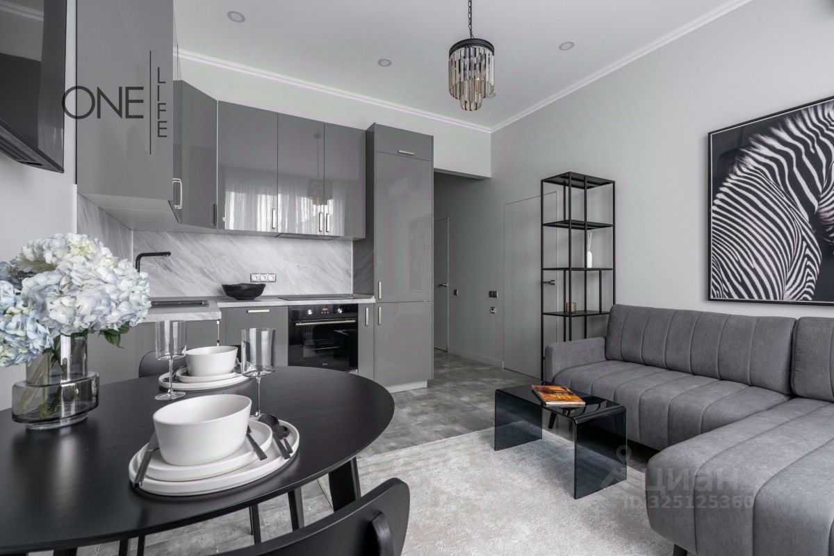 1-комнатная квартира, 43,5 м²