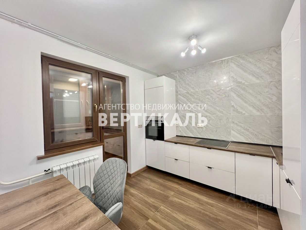 1-комнатная квартира, 44 м²