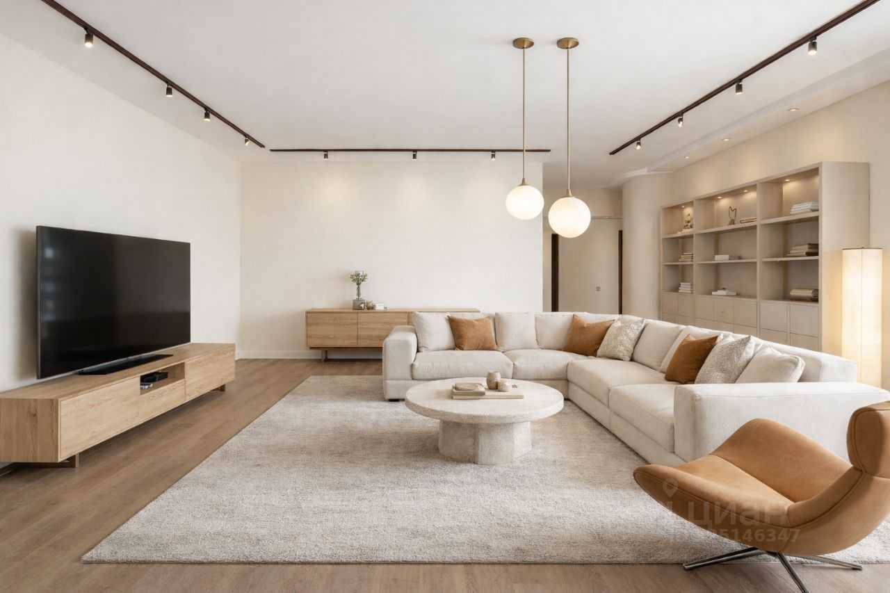 4-комнатная квартира, 243 м²