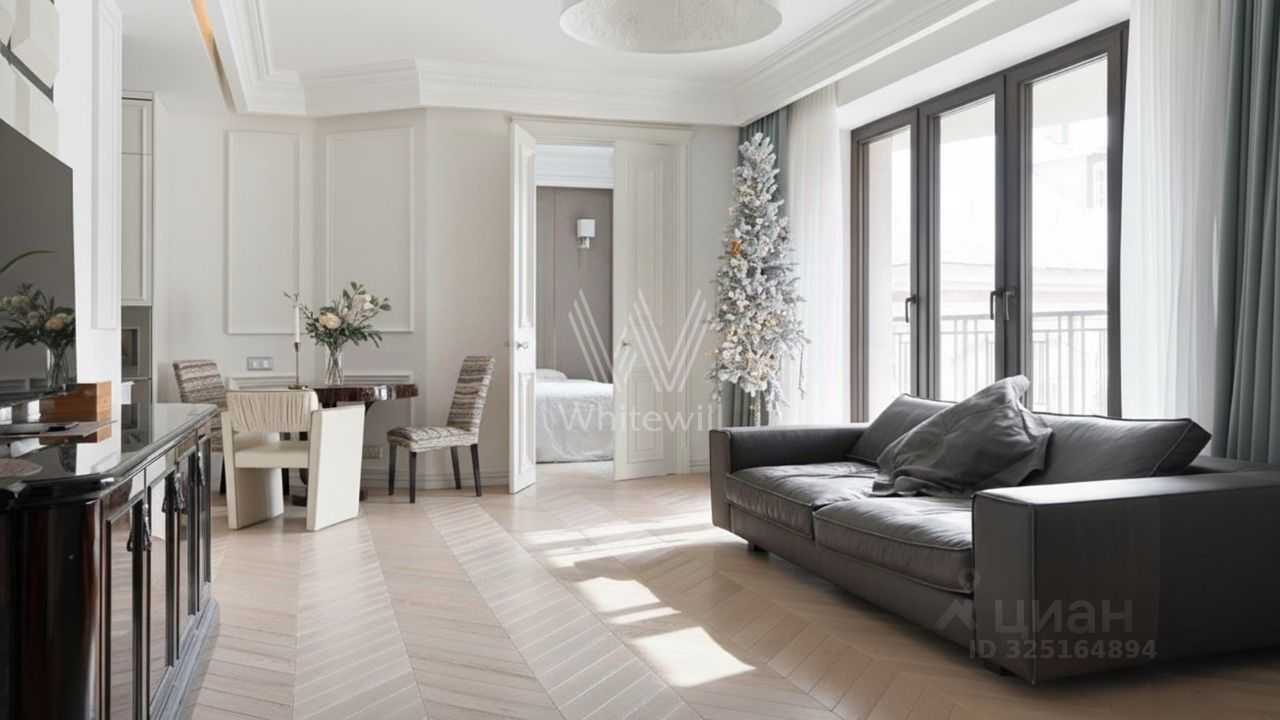 3-комнатная квартира, 83 м²