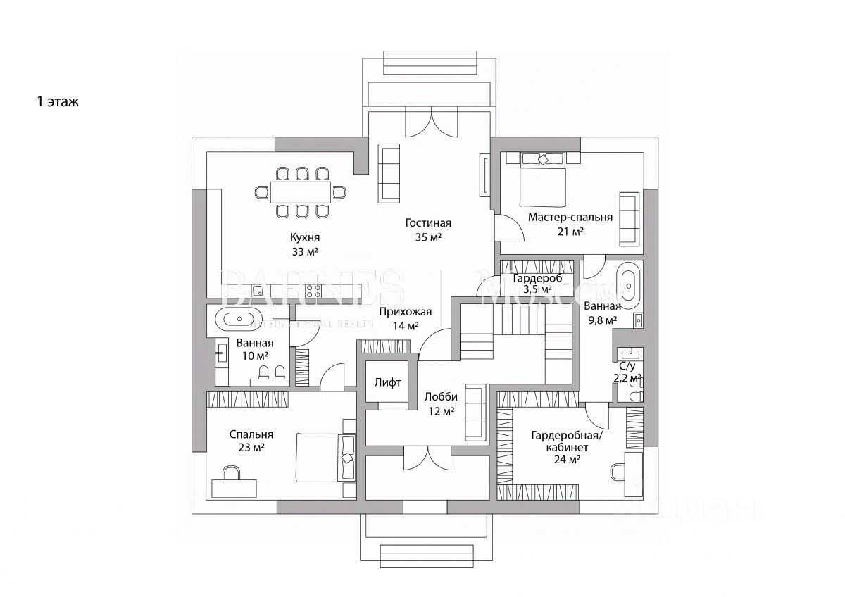 4-комнатная квартира, 230 м² — фотография 2