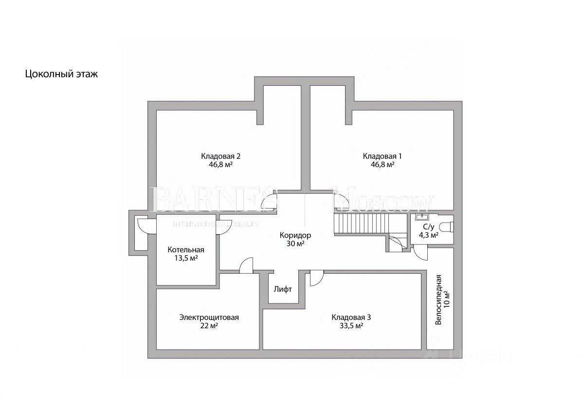 4-комнатная квартира, 230 м² — фотография 3