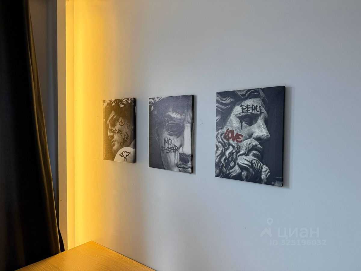 1-комнатная квартира, 33 м² — фотография 3