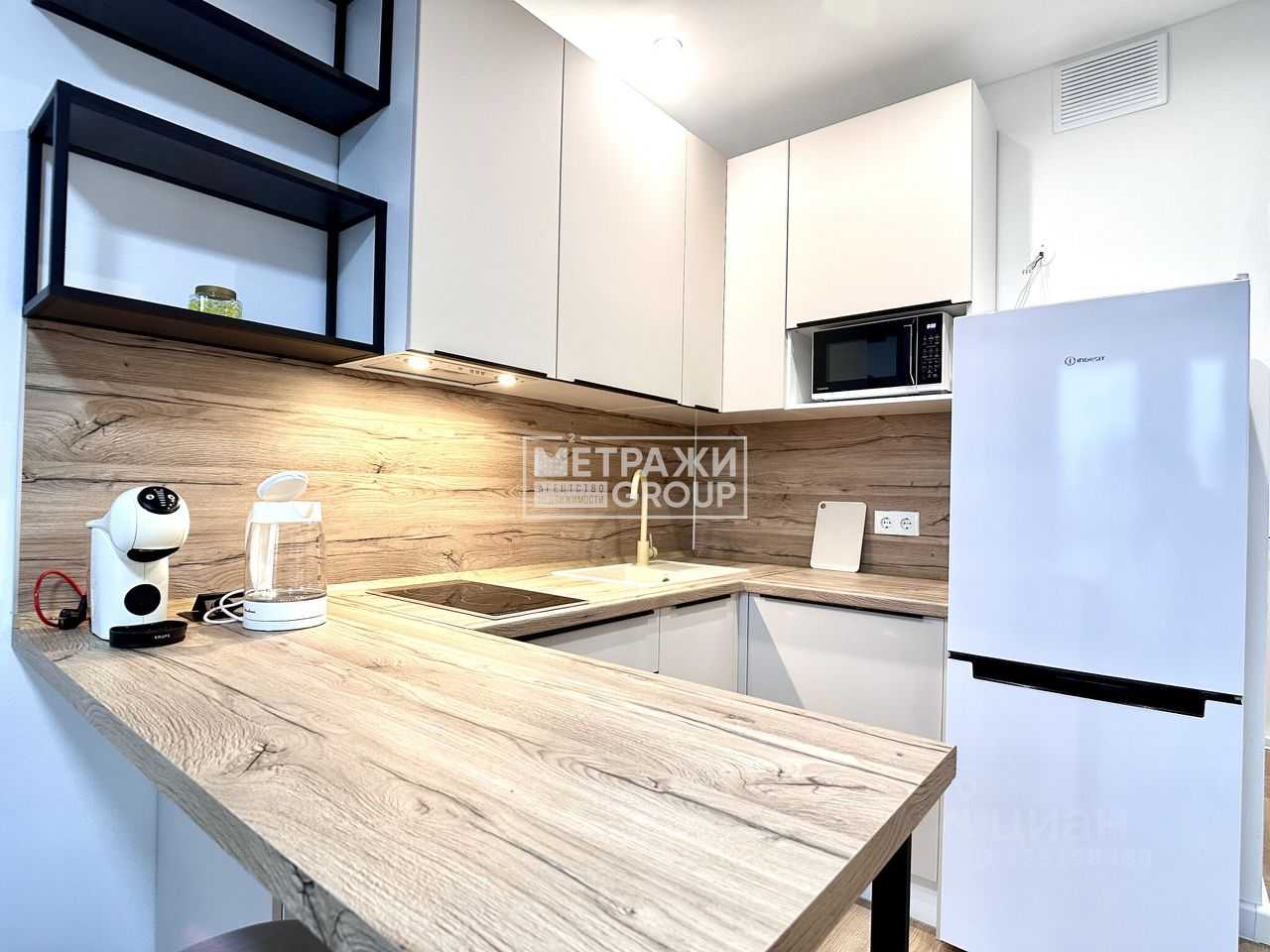 1-комнатная квартира, 20 м²