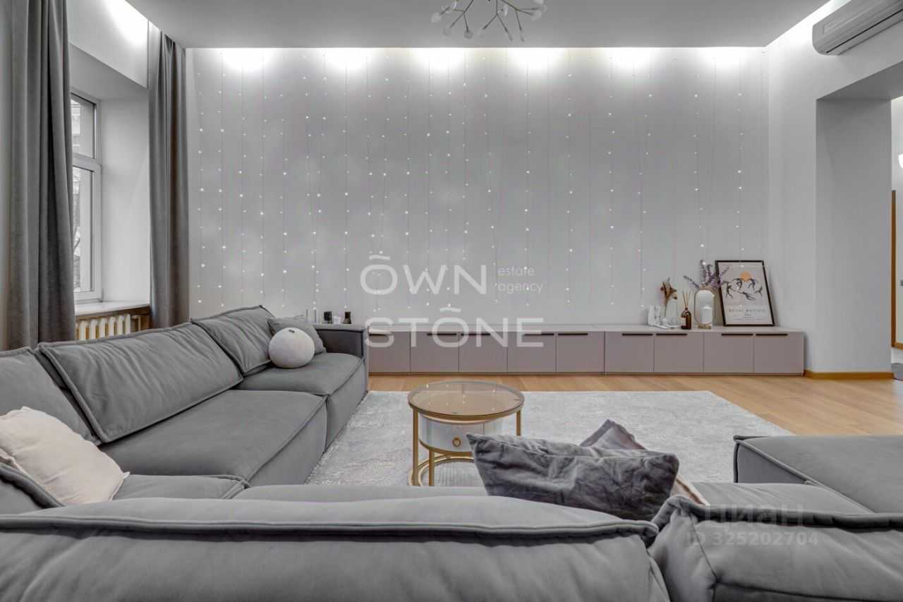 5-комнатная квартира, 213 м²