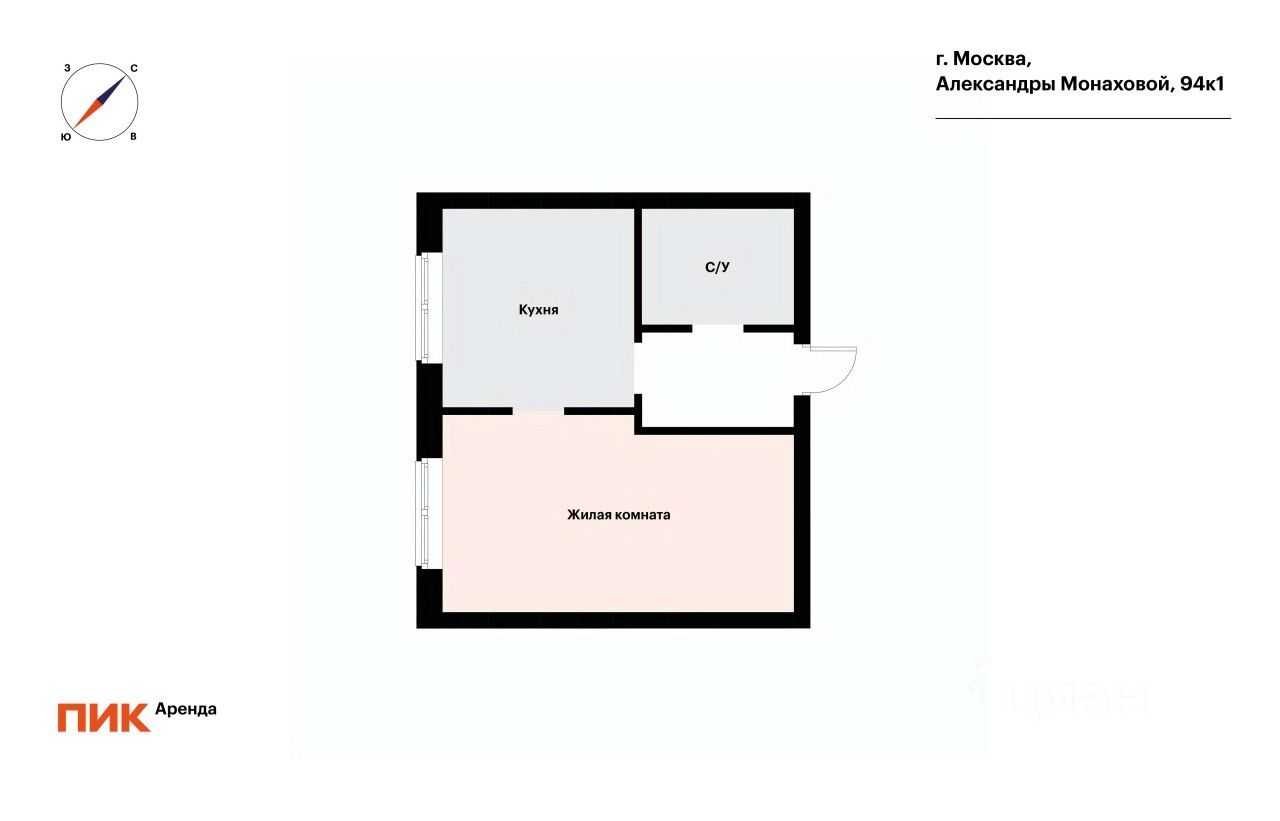 1-комнатная квартира, 35,1 м² — фотография 2