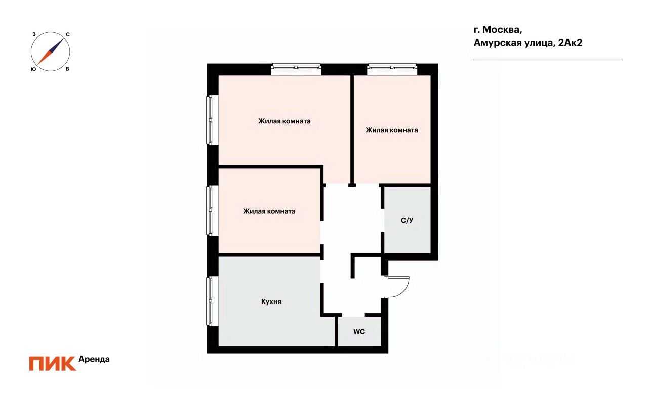3-комнатная квартира, 71 м² — фотография 2