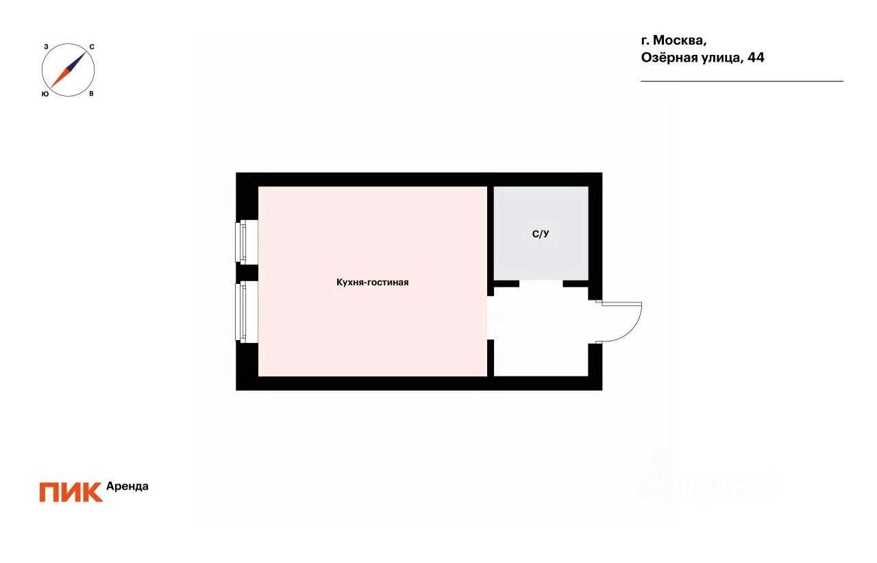 1-комнатная квартира, 20 м² — фотография 2