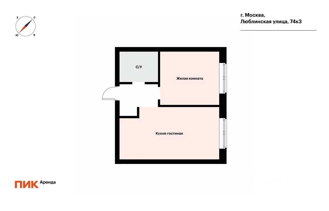 1-комнатная квартира, 35 м² — фотография 2