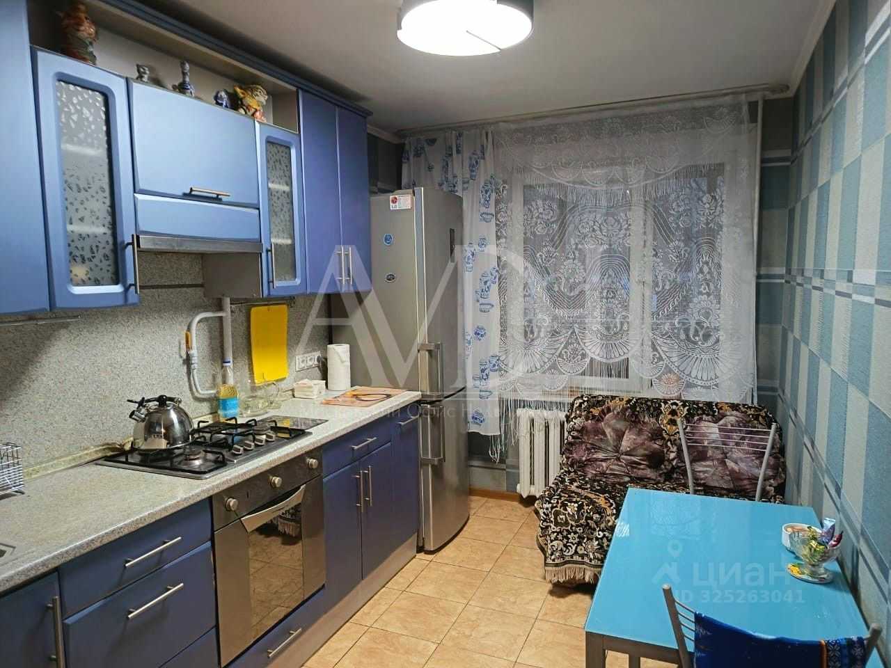1-комнатная квартира, 35,5 м²
