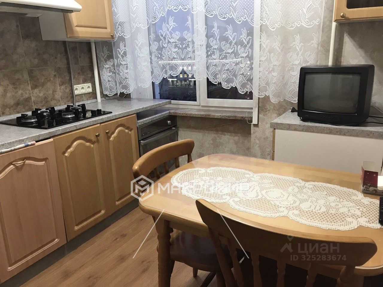 3-комнатная квартира, 59 м²