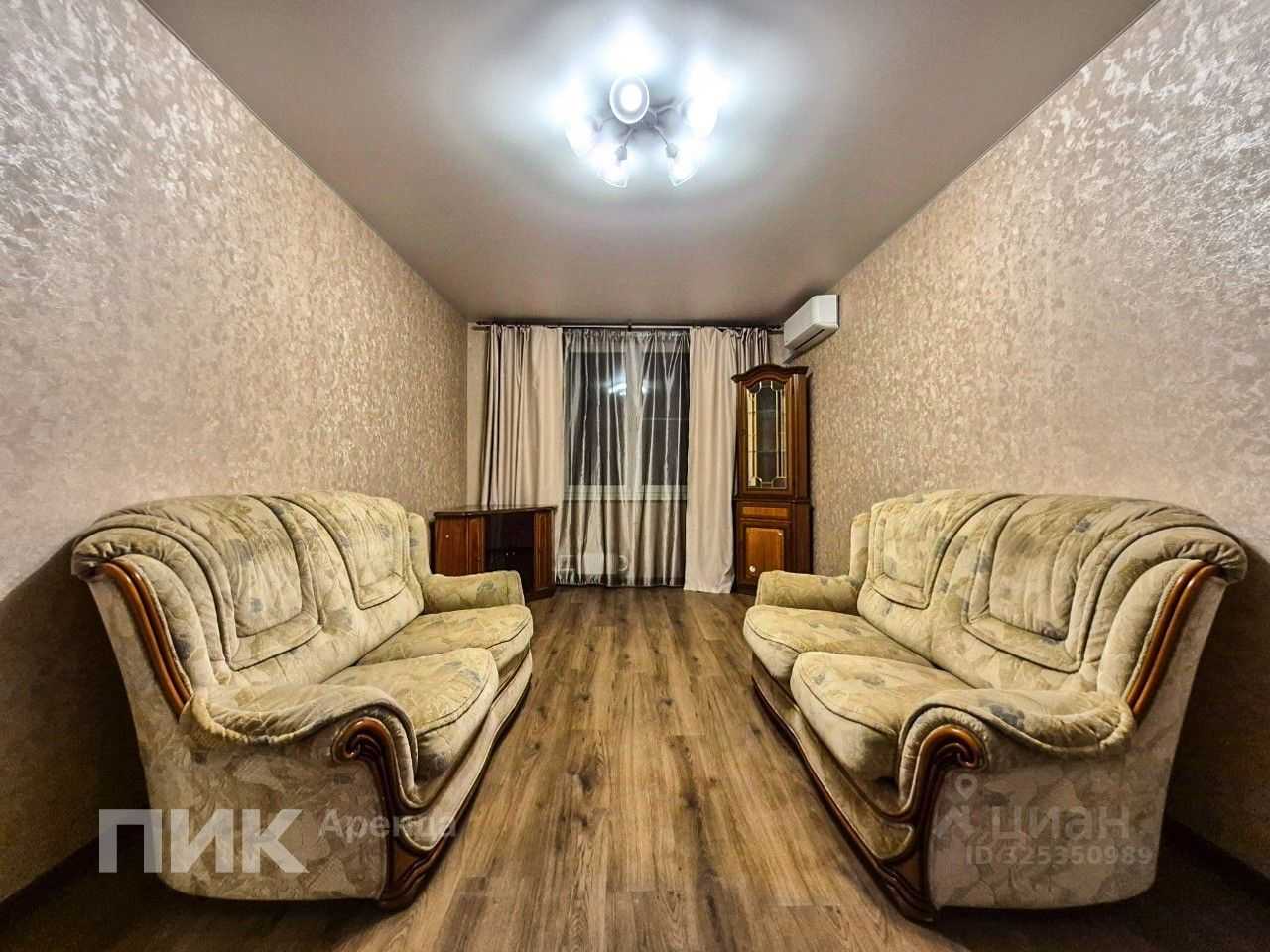 3-комнатная квартира, 63,5 м²