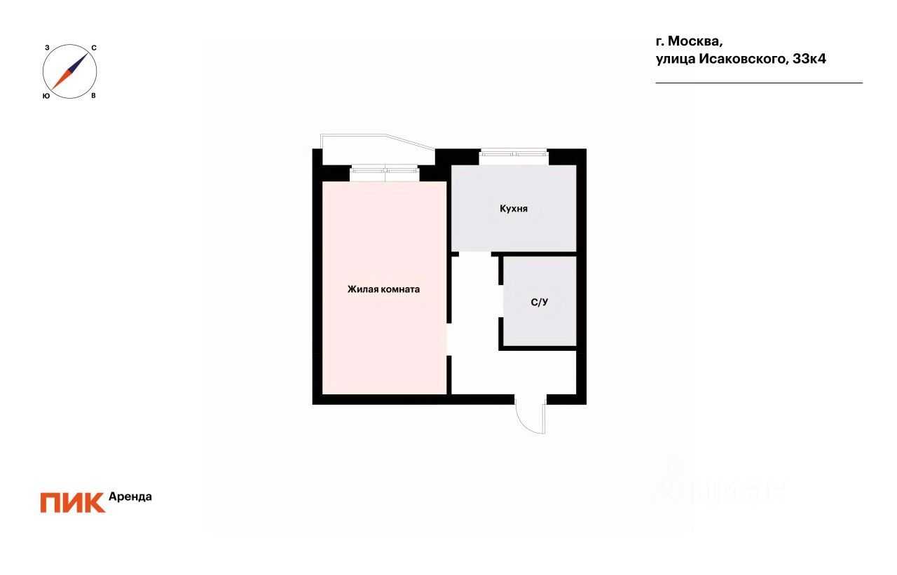 1-комнатная квартира, 38 м² — фотография 2